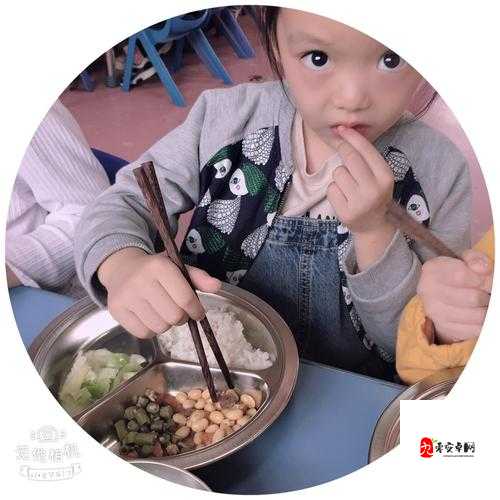 焕儿 1 小时 19 分的特别时光记录