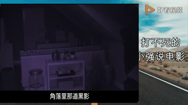 连夜走的买的站票究竟是何方神圣？