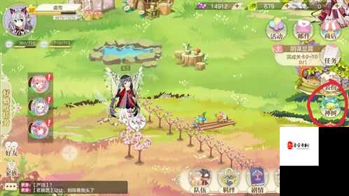 神脑洞游戏攻略大全，解锁资源管理新境界