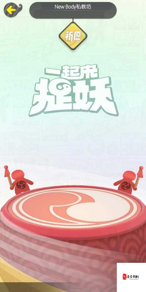 命运决战，揭秘维多利亚图鉴的奇幻之旅