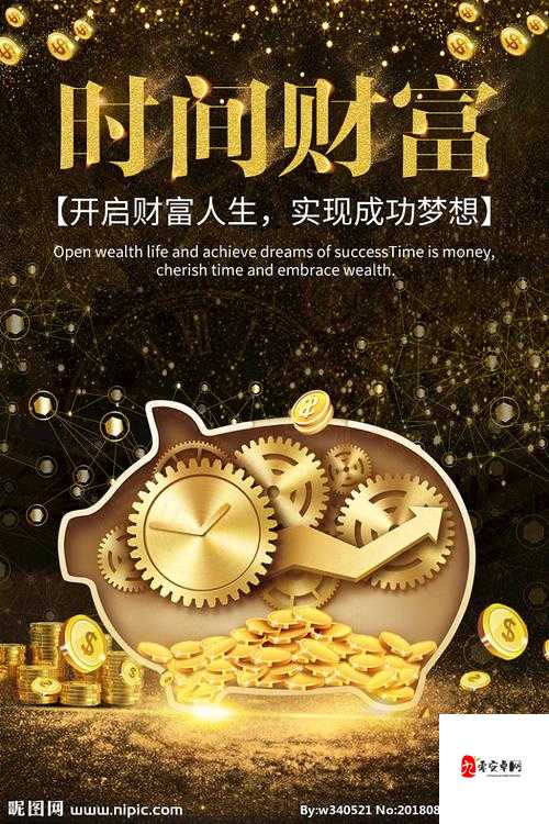 成都私人小影院品牌加盟：开启财富新征程