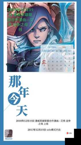 在掌盟遇见喜欢的作者，合作做法在资源管理中的重要性与实践