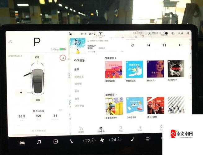 命运决战特斯拉图鉴，解锁科技巨擘的非凡之旅