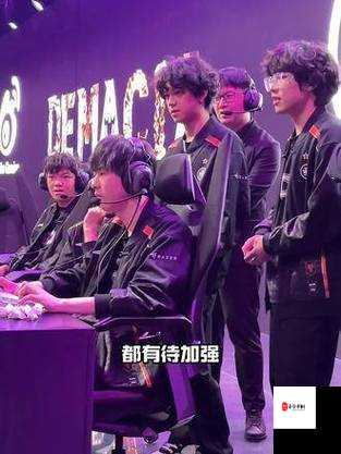 2017年前电竞盛宴，德杯之外的多彩活动回顾