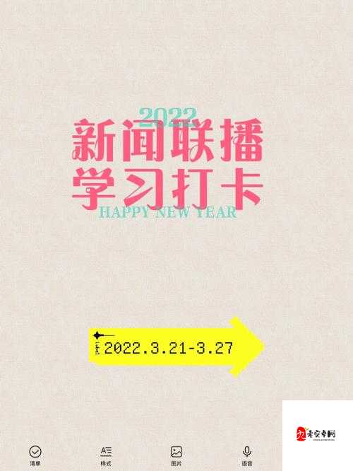 精品卡一卡二新区乱码卡图片引发的新思考