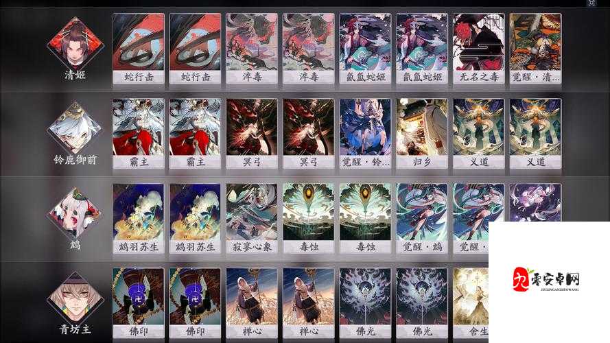 阴阳师百闻牌怎么克制犬神，策略与技巧的深度解析