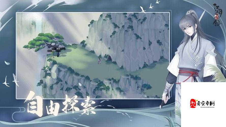 江湖悠悠，揭秘无相术图鉴，探寻武学奥秘