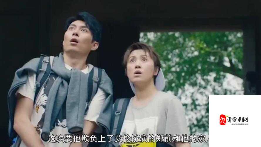 麻花影视免费观看电视剧琅琊榜：权谋纷争与英雄传奇