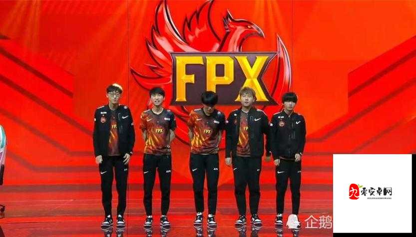 FPX战队成员，资源管理、高效利用与价值最大化