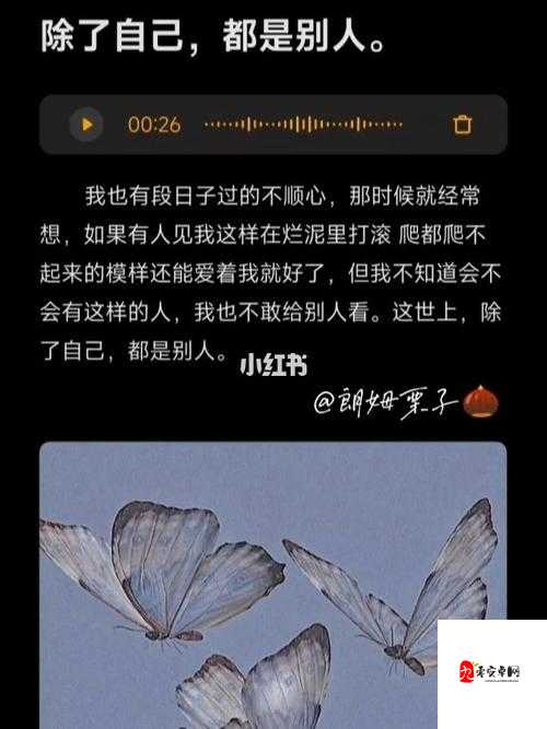 被炸到后爬起来见到的第一个人是谁？偷偷告诉你三个字的哦——在资源管理中的重要性、技巧、浪费原因及价值最大化
