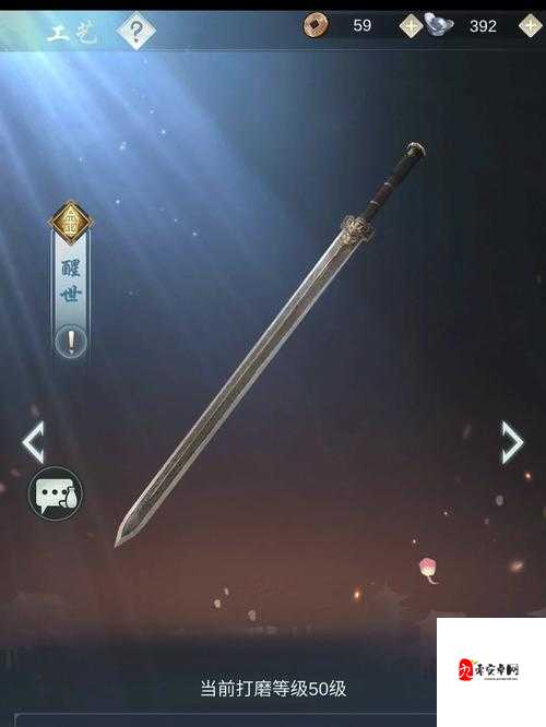 江湖悠悠梓落梦斩图鉴，解锁武侠世界的梦幻篇章