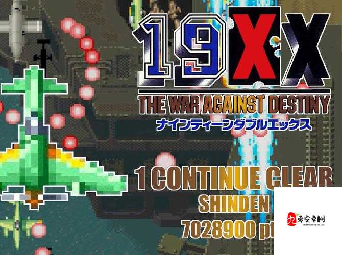 命运决战，揭秘赤焰军教头的荣耀与战技