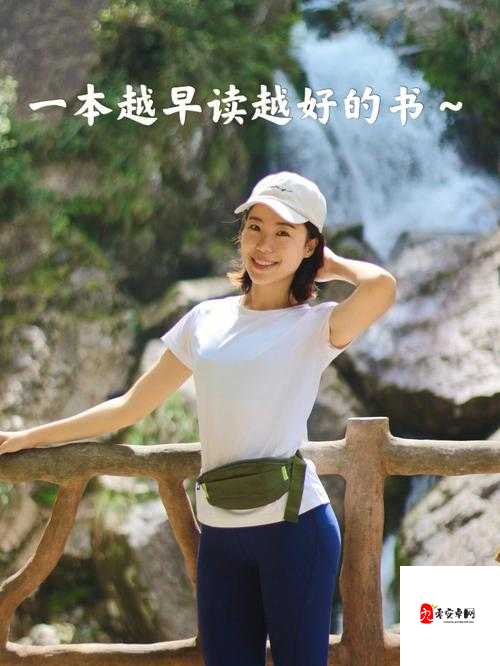 今天天气不太好请把车开到对面去在资源管理中的智慧与实践