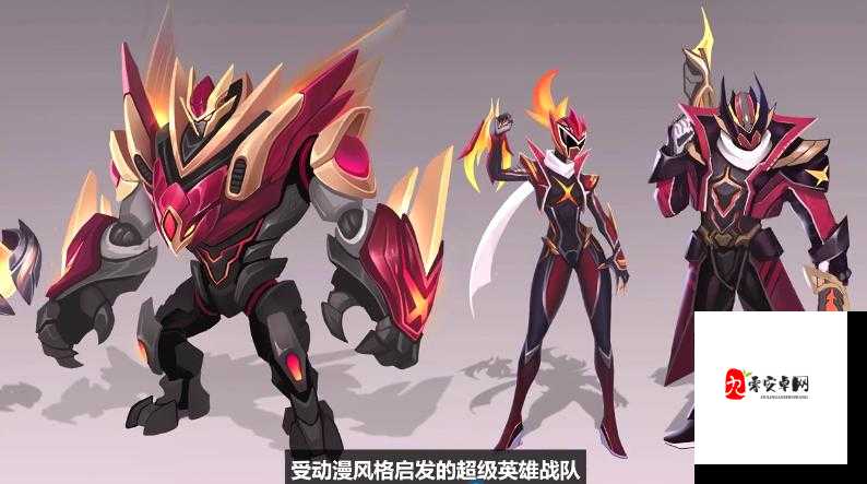 FPX冠军皮肤全揭秘，荣耀与创意的结晶