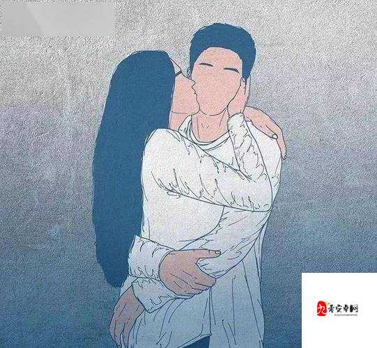 男人用嘴巴是否说明爱：这背后的深意探讨