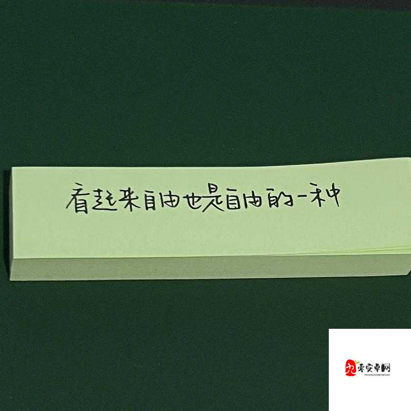 2019 中文大全：呈现最惊艳好看的文字世界