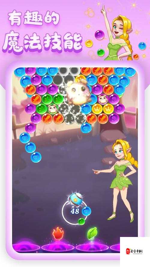 从右向左扎爆气球，资源管理的新视角