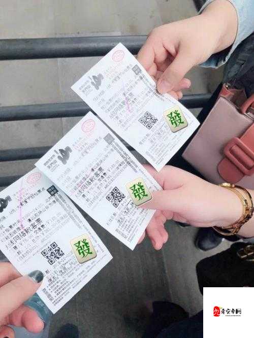 第一章：公交车售票员用 b 检票的奇妙经历