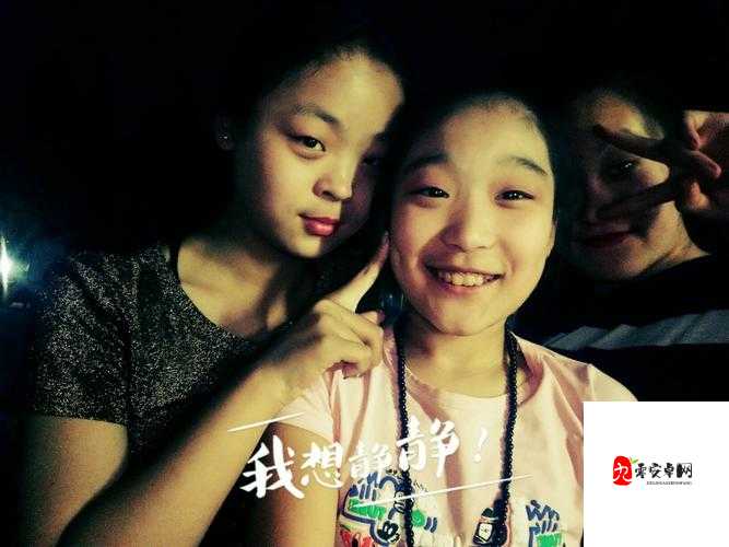 我拿我的妹妹做实验 OPPO 版：一场特殊的探索经历