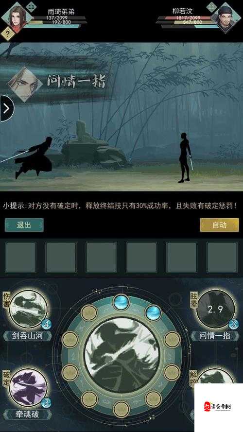 江湖悠悠，解锁青稞图鉴，探寻谷物中的侠骨柔情