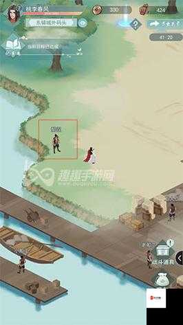 江湖悠悠第一章第十关攻略详解