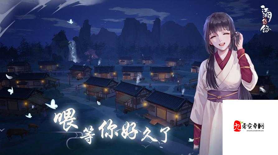 江湖悠悠梅花图鉴，资源管理的艺术