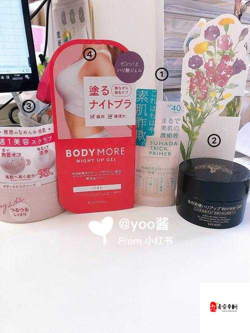 日本 Lachouchou 丰胸膏：天然美胸的秘密武器之选