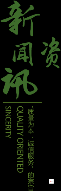 糖心 logo 入口引领全新精彩体验之旅