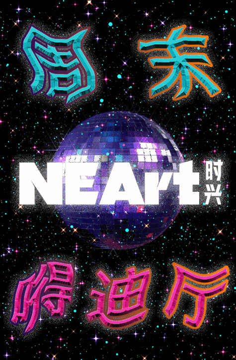 打开这个网站你会感谢我的：带你发现全新世界