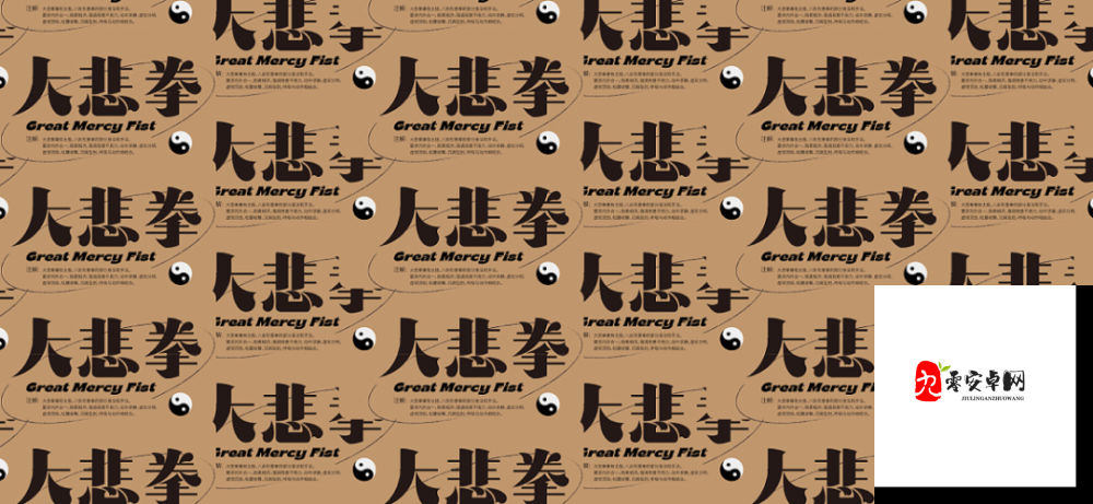 XXXXXLmedjyf：一个独特且神秘的字符串组合