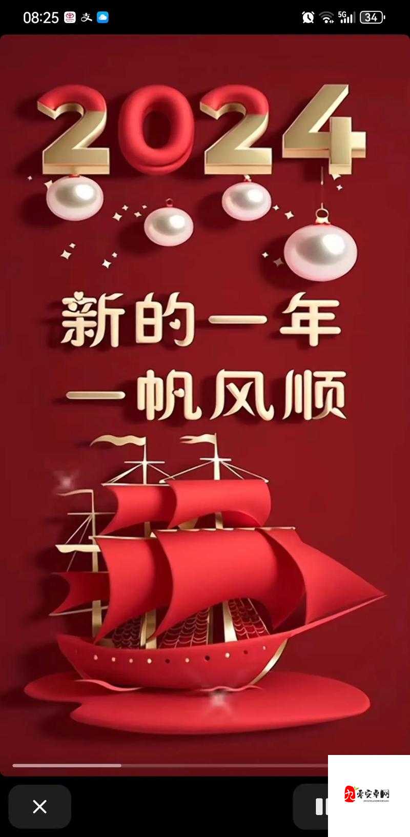 愿你未来的日子里：铭记719y你会回来感谢我的