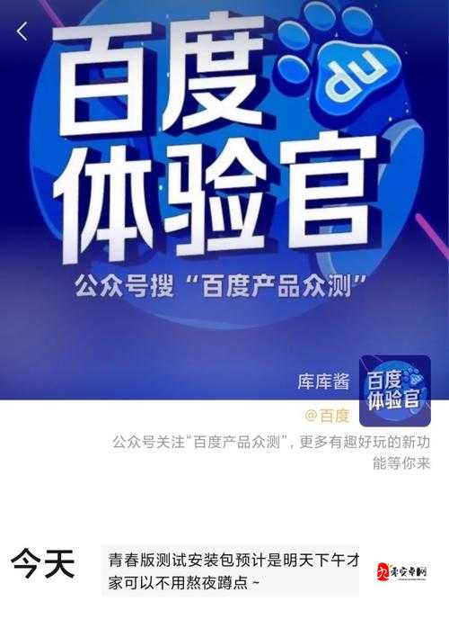 karasuni 对战多人使用时不用担心限速：其强大功能令人惊叹