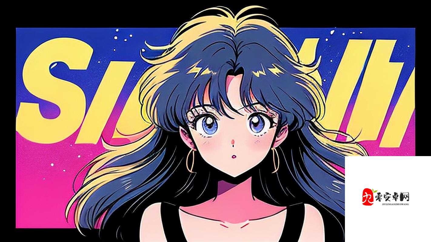 三年片在线观看免费观看大全一：无尽的视觉盛宴