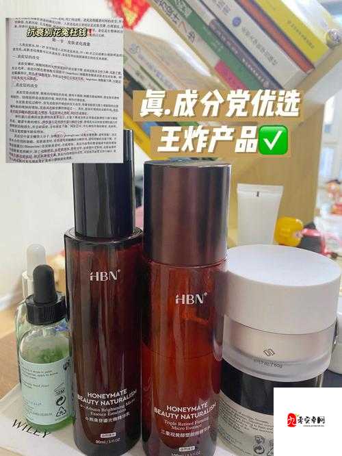 9988 色母做 CMDS 成分表：深度解析与详细说明