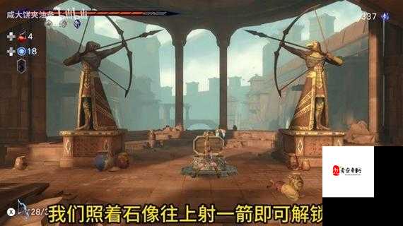 失落王冠，解锁好友添加的奇妙之旅