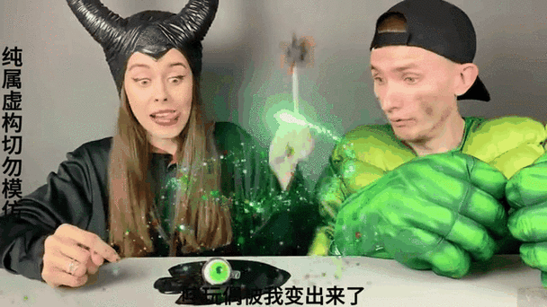 甜蜜谜题，探寻下面有多少支糖果的奇妙之旅