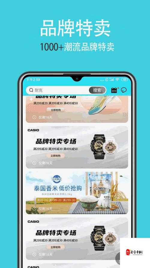 KDBACC.APK网站隐藏入口提供中文版：一个神秘的资源获取途径