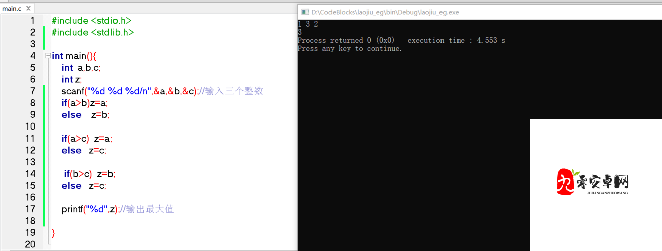 探秘数字之巅，如何巧妙找出最大的数