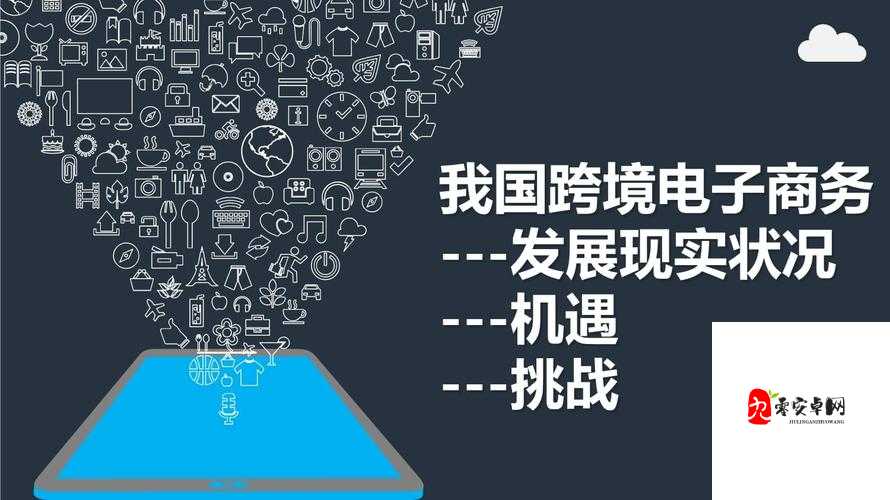从小说到现实：电梯深度开发 1v6 的挑战与机遇