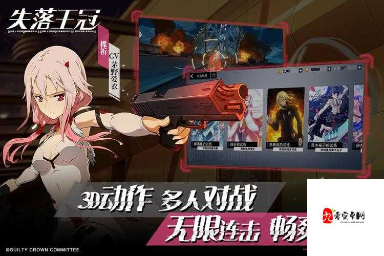 失落王冠青木裕子，技能详解与战斗艺术