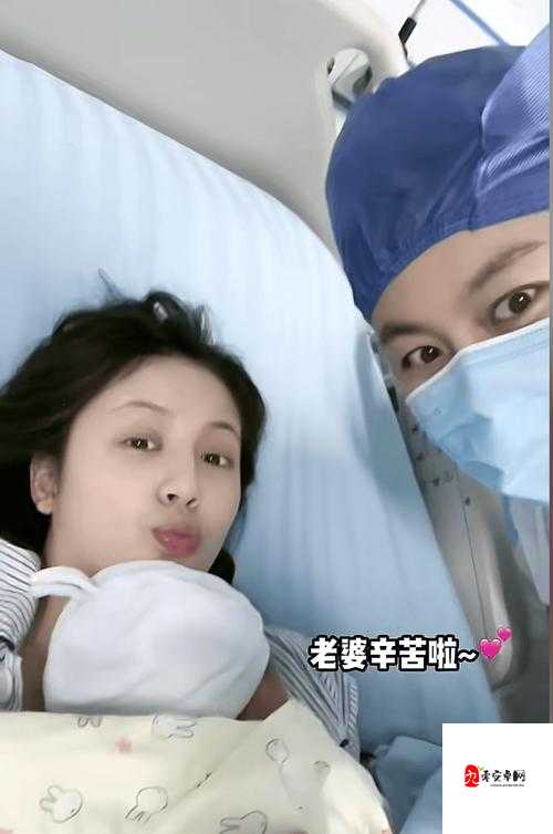 从后面抱着妈妈突然脸一红将无限期下架：背后原因引发思考