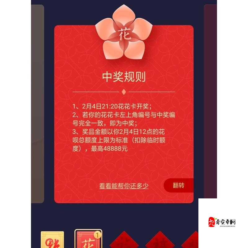 国产卡一卡二卡 3 卡四卡精品：释放无限激情