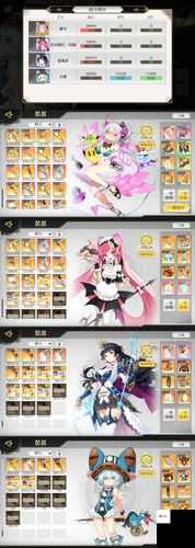 造物法则2米莉，速度与激情的代名词