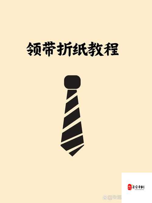 一张厚度为0.01厘米的纸连续对折五次将变成多厚，在资源管理中的隐喻与智慧