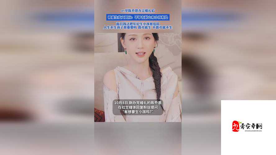 反差黑料吃瓜网：传递正能量，打破固有认知