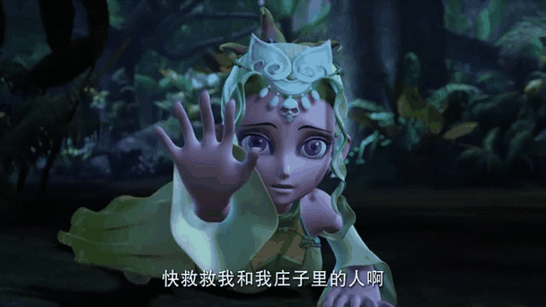 梦幻西游三维版加急奏章妖怪探寻，被魔气侵染的妖怪位置全攻略