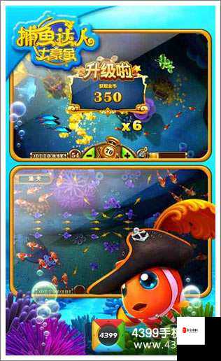 4399 看片免费观看大全视频：精彩不断，畅享无限