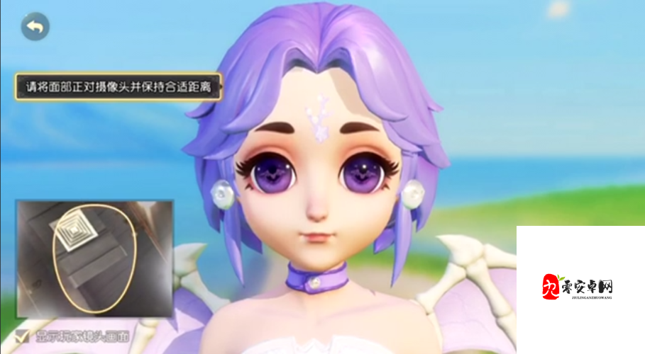 梦幻西游三维版捏脸数据大全，好看捏脸数据的资源管理艺术