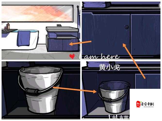 房间的秘密3第五章图文攻略：详细步骤与隐藏线索全解