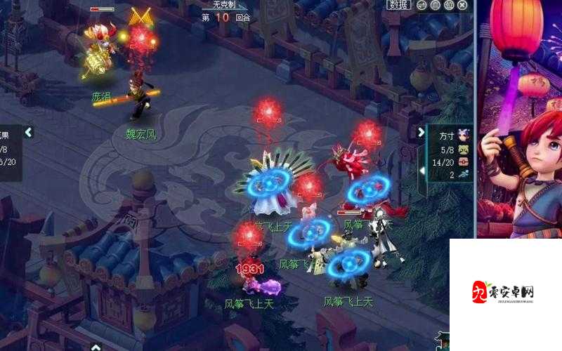 梦幻西游三维版方寸山，技能璀璨，门派定位深度剖析